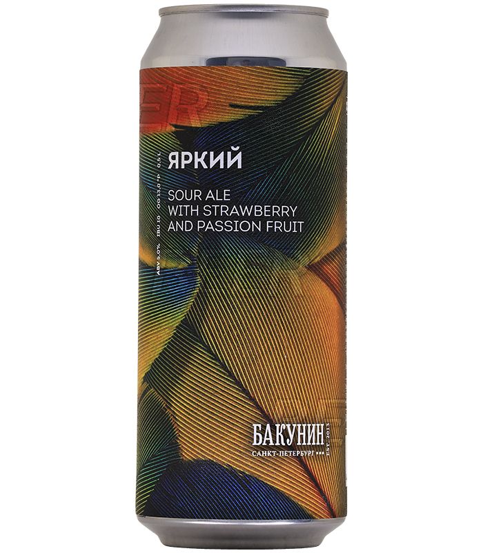 Бакунин ЯРКИЙ 0,5 банка (20)