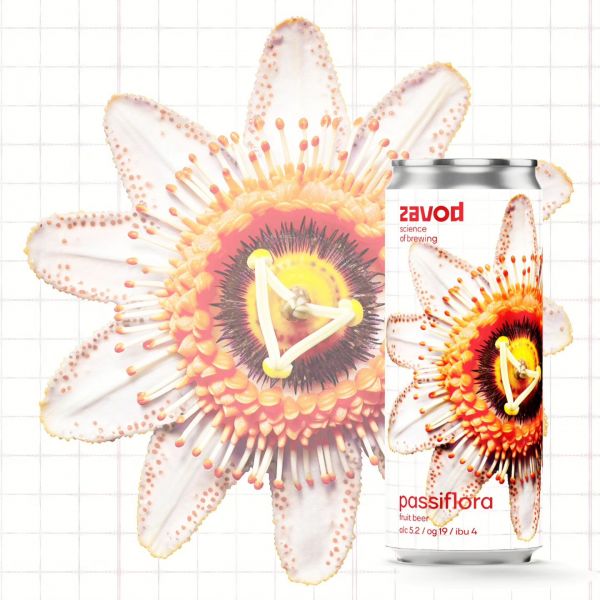 ZAVOD Passiflora 0,33 банка (20)