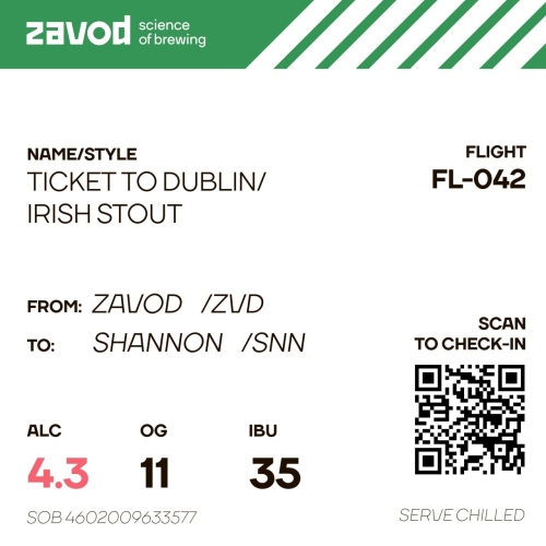 ZAVOD Ticket to Dublin 0,5 банка (20)