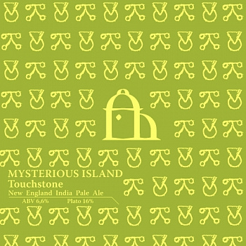 VELKA MORAVA Mysterious Island Touchstone 0,45 банка