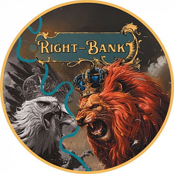 Коникс Right Bank Negra / Райт бэнк 0,45 банка (12)