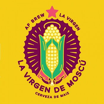 АФ Брю. Ля Вирхен де Маис / La Virgen De Maiz 0,33 бутылка (12)