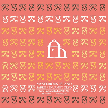 VELKA MORAVA Mysterious Island: Sabro / Ekuanot Cryo 0,45 банка
