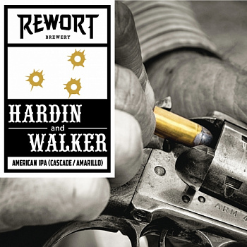 Rewort Hardin & Walker 0,45 банка (12)