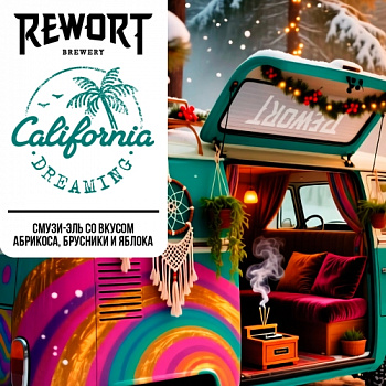 Rewort California Dreaming 0,45 банка (12)