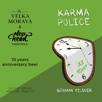 VELKA MORAVA Karma Police 0,45 банка