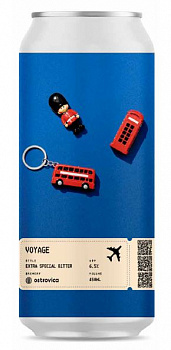 OSTROVICA VOYAGE. ESB 0,45 банка (20)