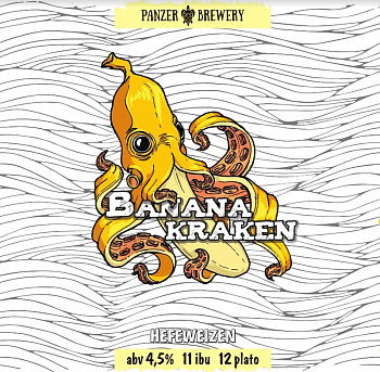 Panzer Banana Kraken / Банана Кракен 0,45 банка (12)