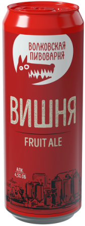 Волковская пивоварня Вишня 0,45 банка (12)