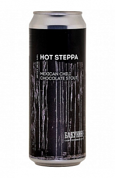 Бакунин HOT STEPPA 0,45 банка (20)