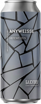Бакунин ANYWEISSE 0,45 банка (20)