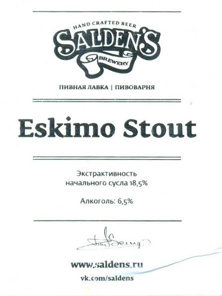 Salden's Eskimo Stout
