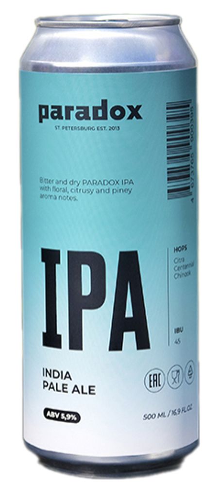 Paradox_Paradox_IPA