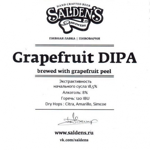 Salden's Grapefruit DIPA