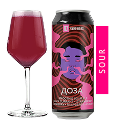 Доза  Black currant + Strawberry + Cranberry + Raspberry + Cherry + Cowberry