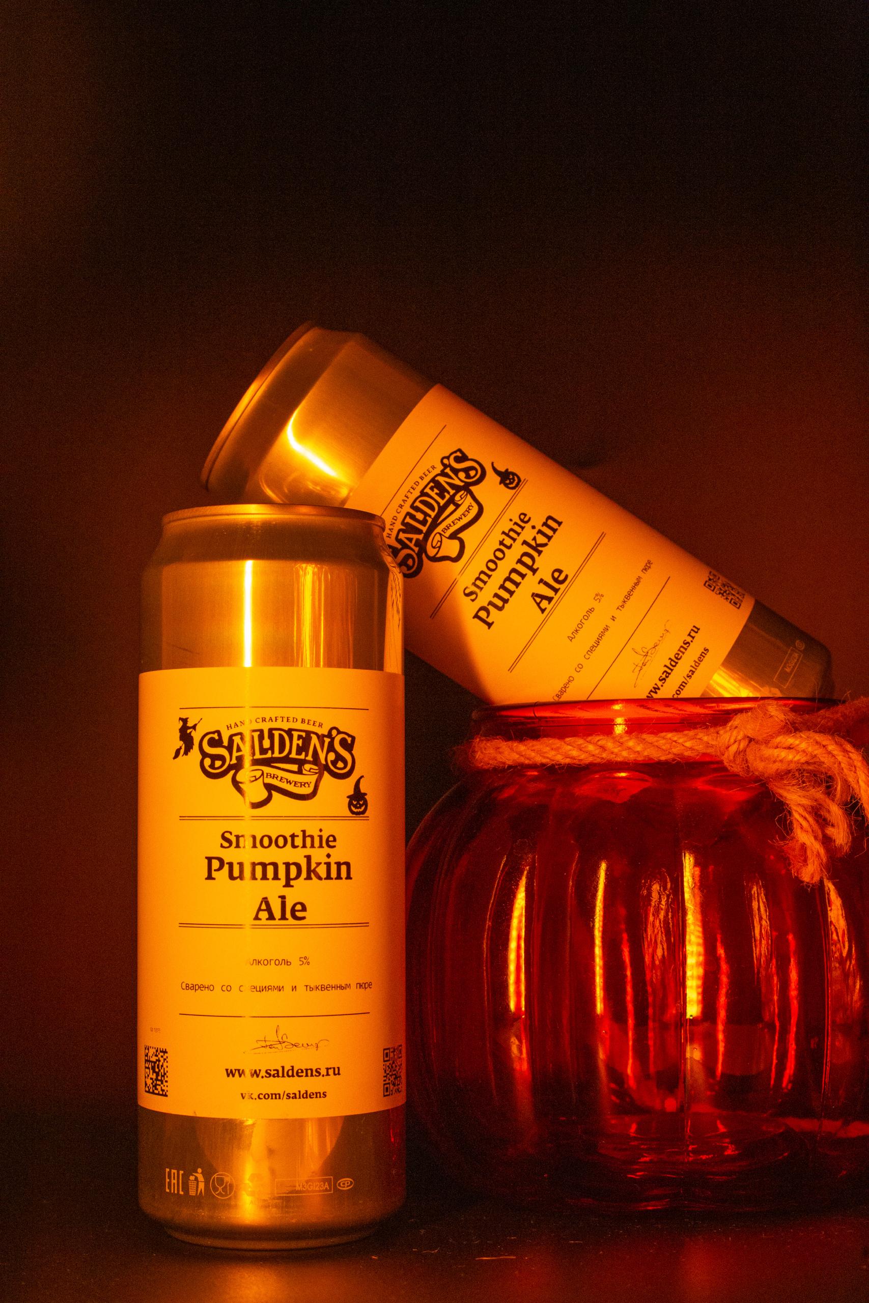Pumpkin Ale смузи