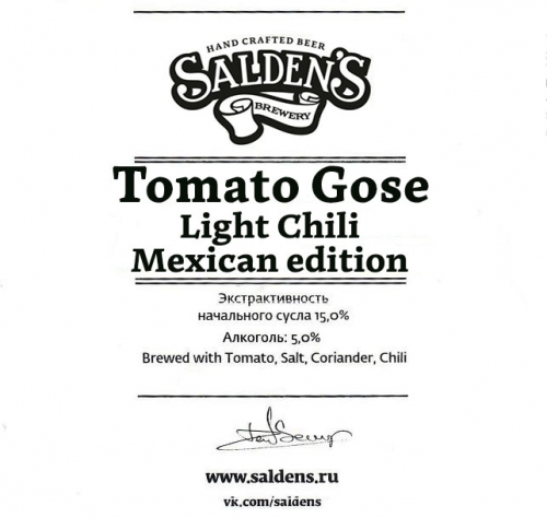Tomato Gose Light Chili Mexican Ed.