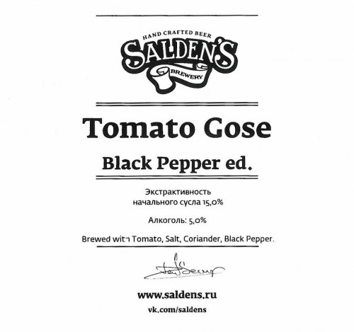 Salden'S Tomato Gose Black Pepper ed.