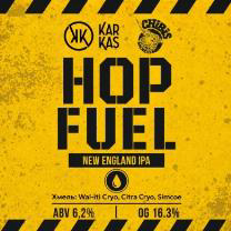 CHIBIS HOP FUEL 0,45 банка