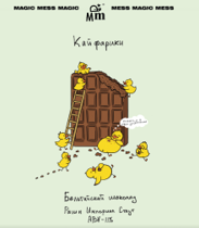 Кайфарики