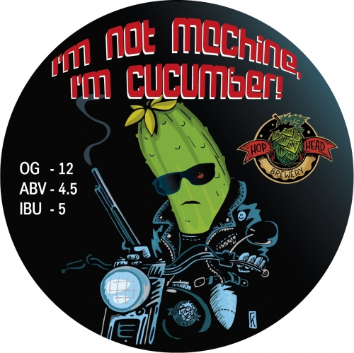 ХОП-ХЕД I'm not Machine, I'm Cucumber 0,45 банка (20)