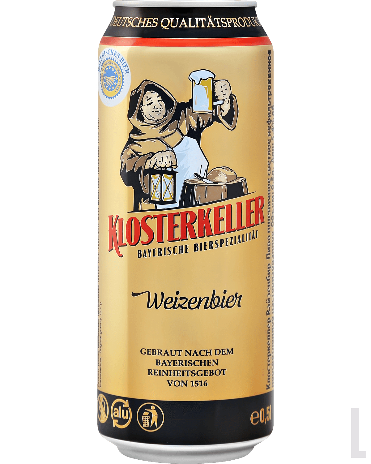 Klosterkeller Weizenbier
