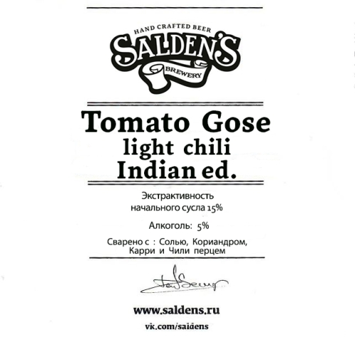 Salden'S Tomato Gose Light Chili Indian ed.