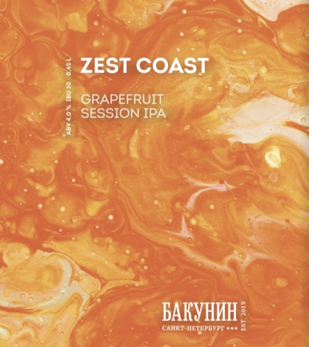 ZEST COAST
