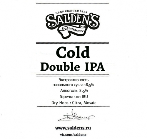 Salden's Cold Double IPA