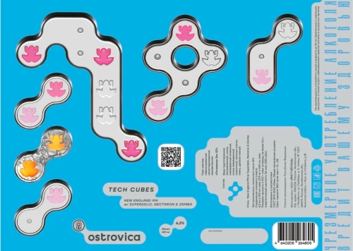 OSTROVICA Tech Cubes 0,45