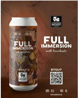 Атмосфера Full immersion 0,5 банка (20)