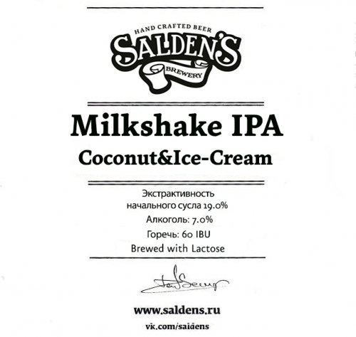 Salden's Milkshake DIPA Coconut & Ice-Cream