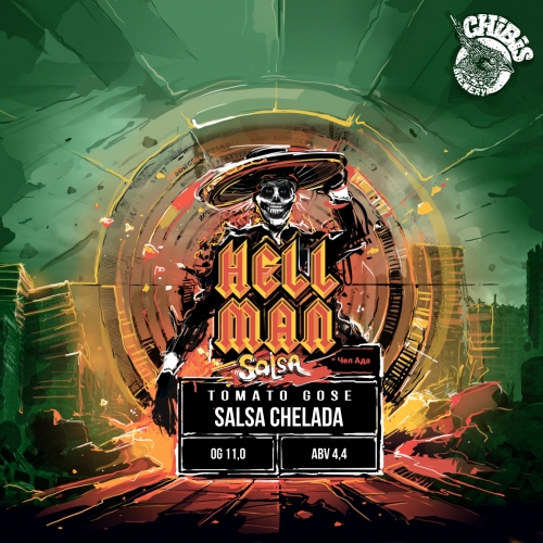 CHIBIS Hell Man Salsa