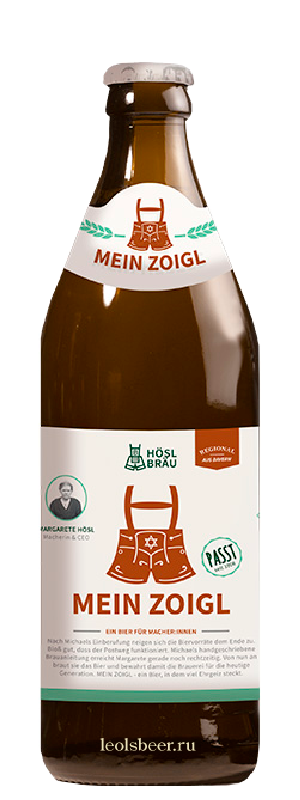 Zoigl