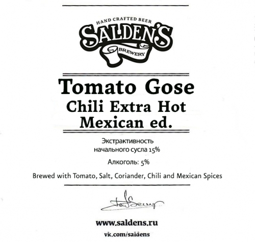 Salden'S Tomato Gose Chili Extra Hot Mexican ed.