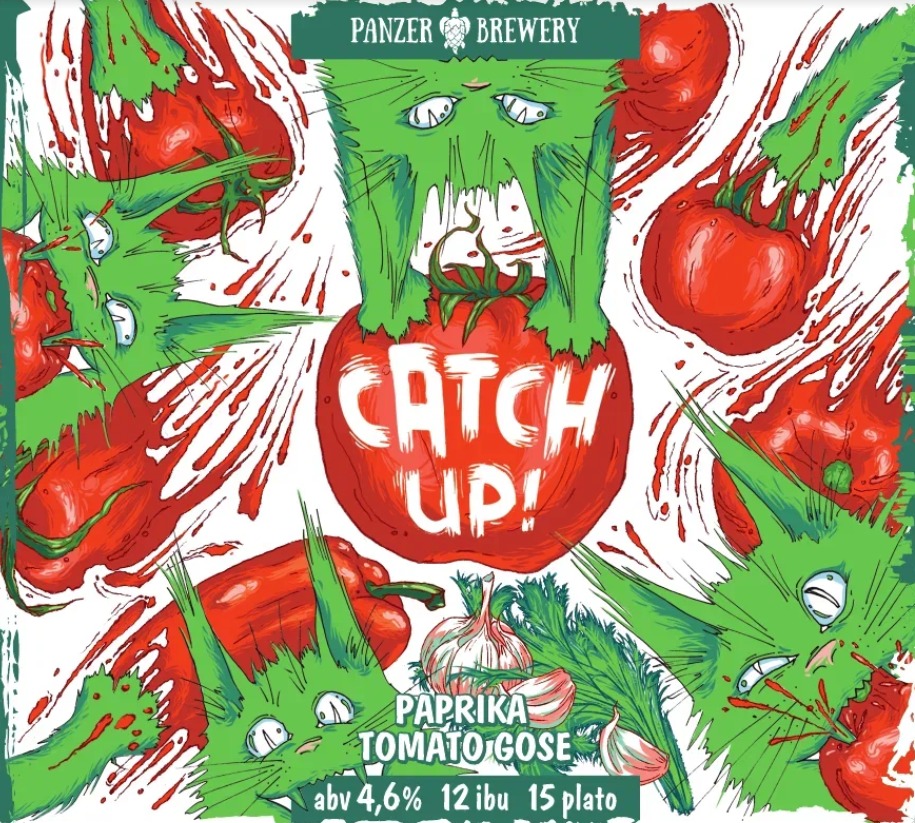 Panzer CATCH UP! PAPRIKA  Кетч Ап! ПАПРИКА 0,5 банка (12)