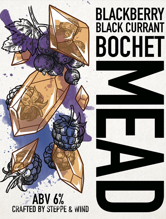 Степь и ветер Blackberry Black Currant Bochet 0,45 банка (20)