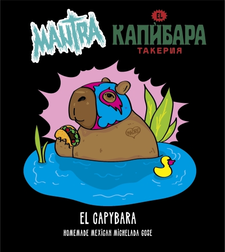 El Capybara