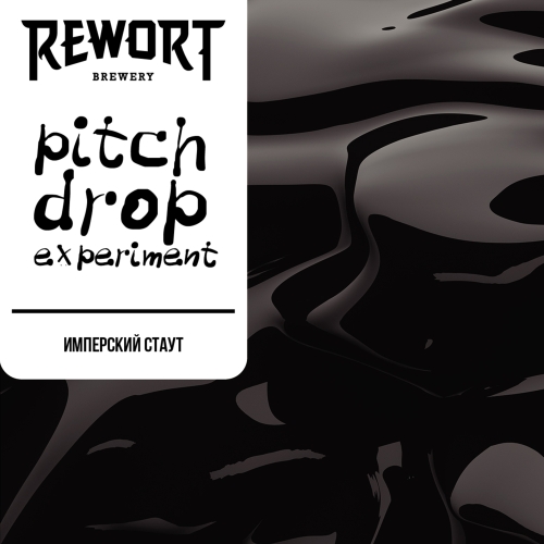 Pitch Drop Experiment