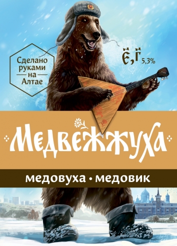 ЛиК Медвежжуха Медовик
