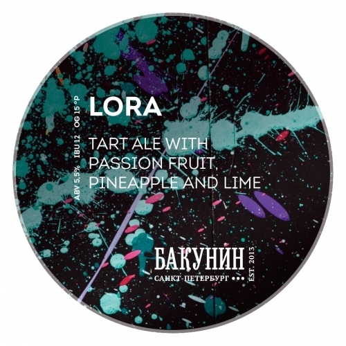 Бакунин LORA 20 л ПЭТ