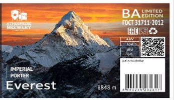 Everest