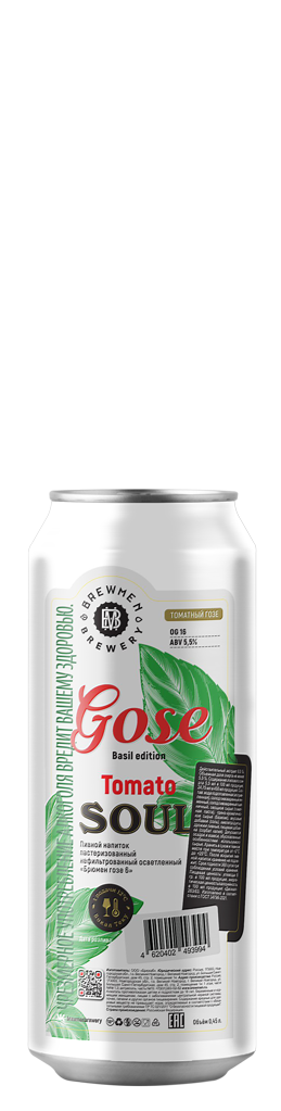 Tomato soul Basil edition
