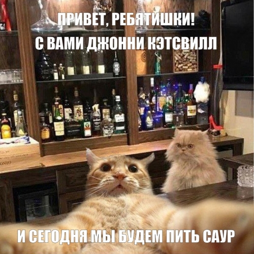 МЭДЖИК МЕСС #tag_me 0,45 банка