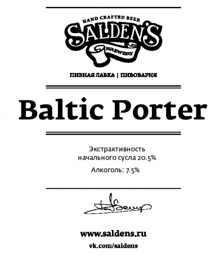 Baltic Porter
