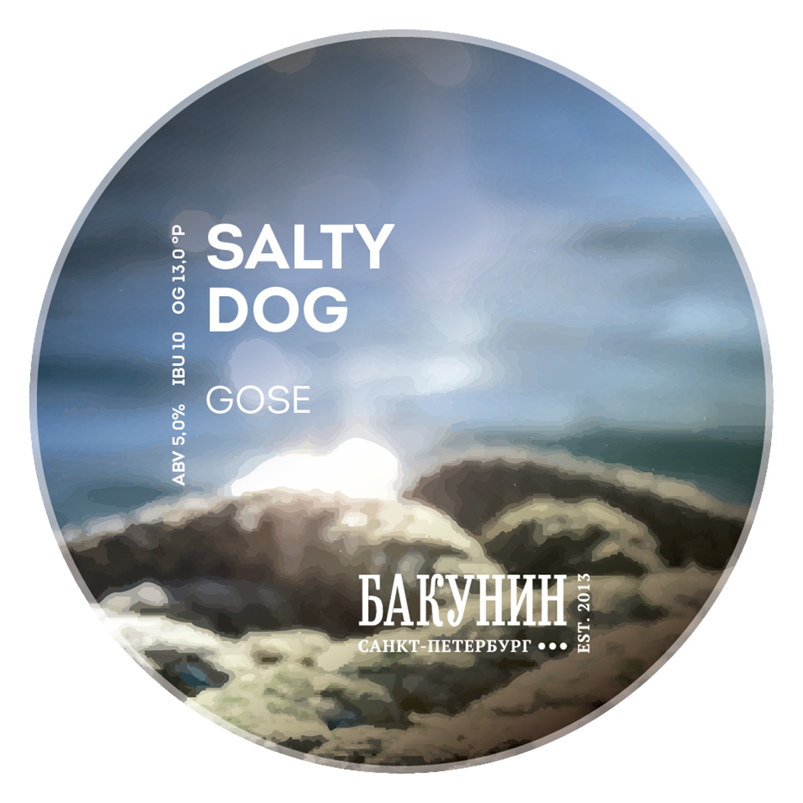 SALTY DOG пн Бакунин Гозе 20л ПЭТ