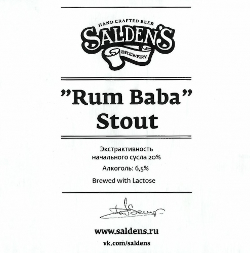 Salden's Rum Baba Stout