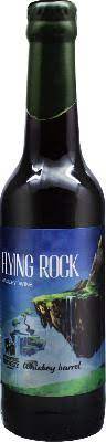 Атмосфера Flying rock 0,33 бутылка (24)