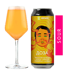 4ПИВОВАРА Доза  Peach + Apricot + Pineapple + Vanilla