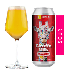 Giraffe Milk  EXTRA